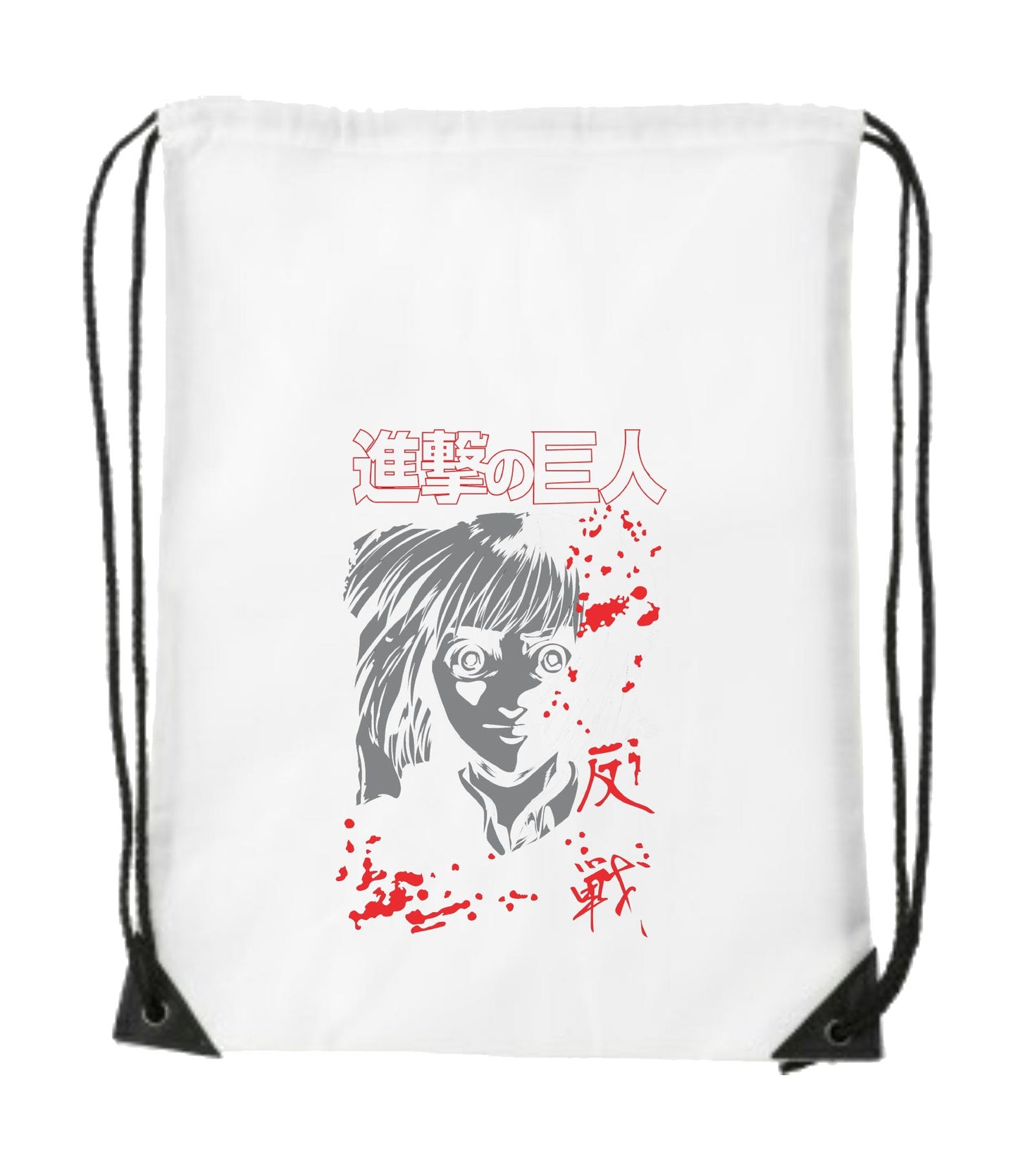 Attack On Titan 1