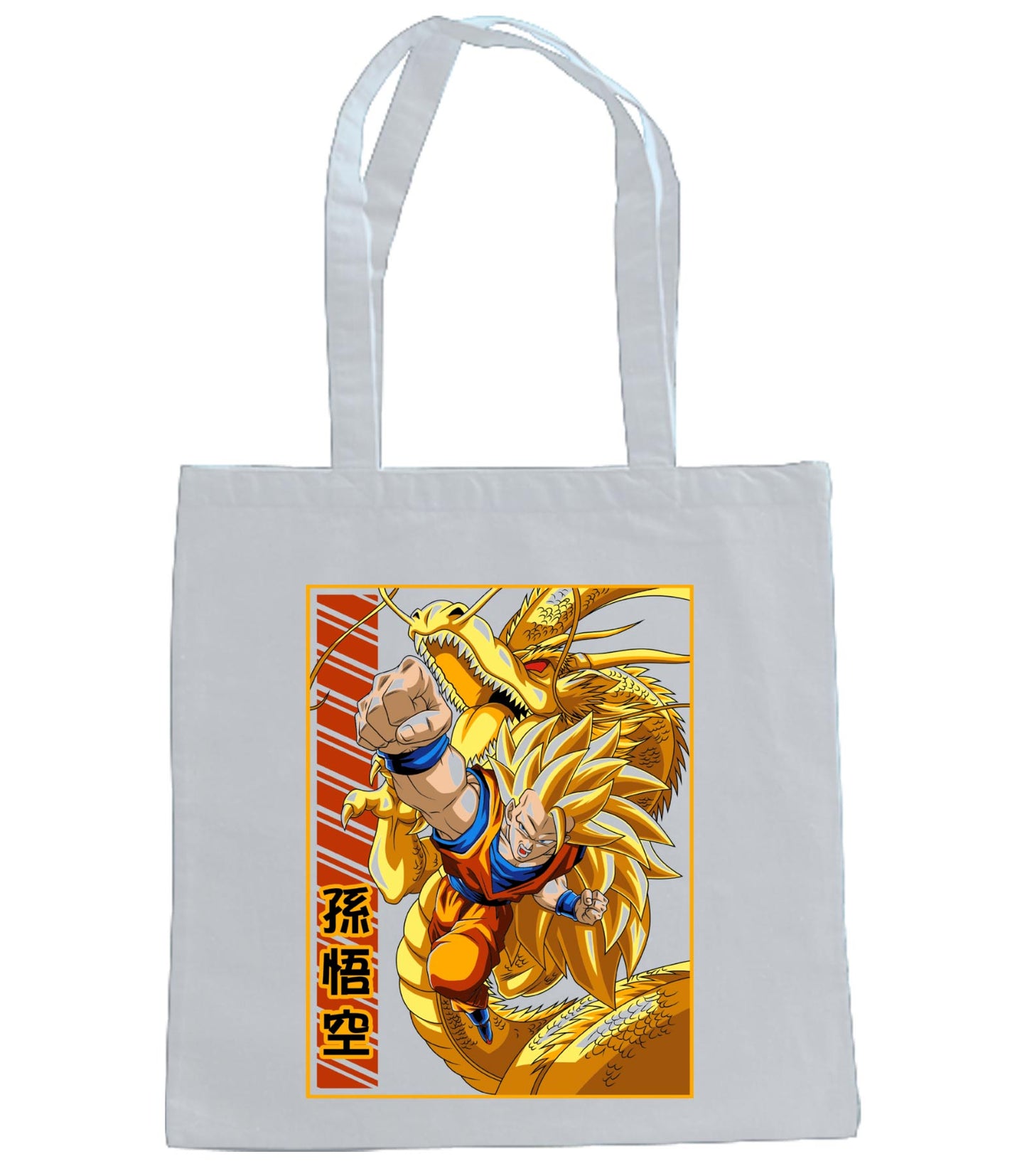 DragonBall_Goku