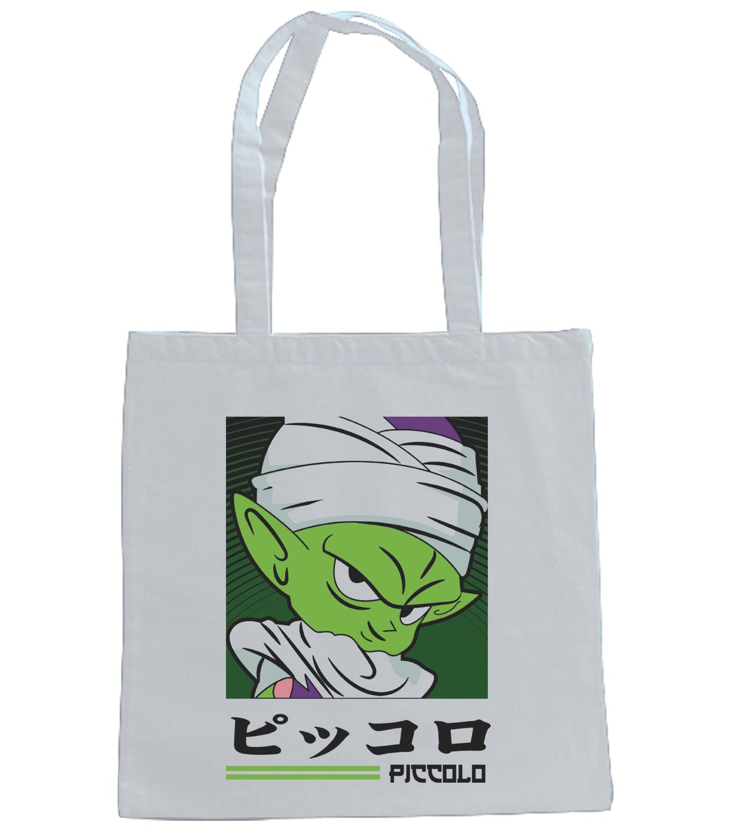 DragonBall_PICCOLO CHIBI ANIME