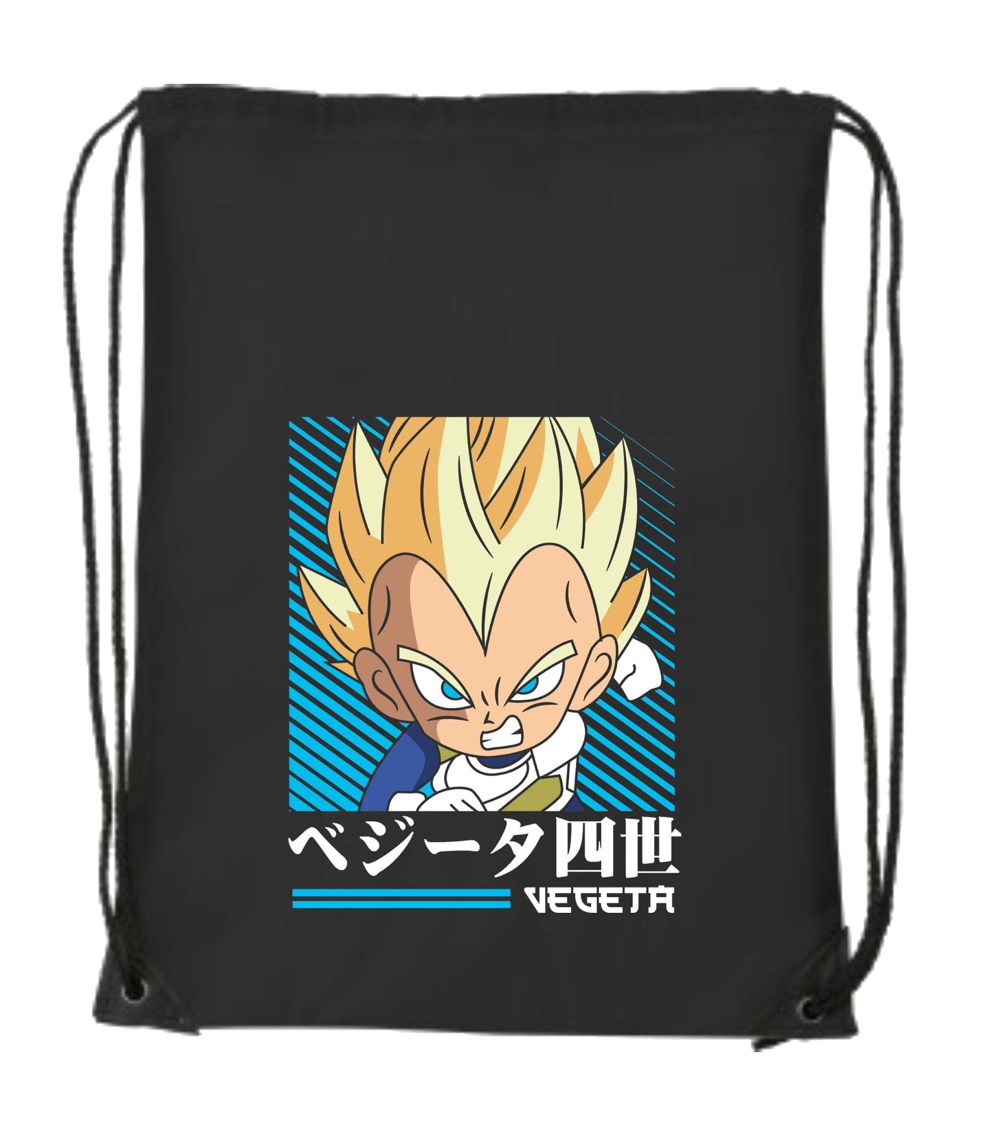 DragonBall_VEGETA CHIBI ANIME