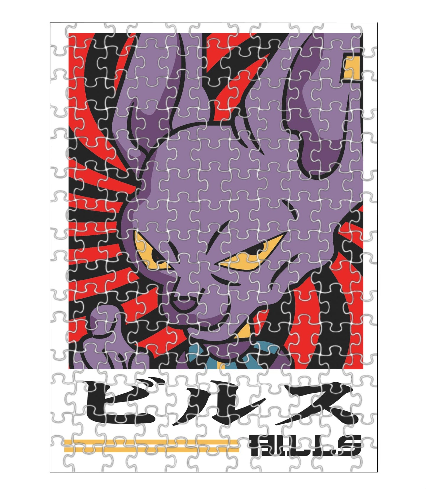 DragonBall_Bills Chibi anime