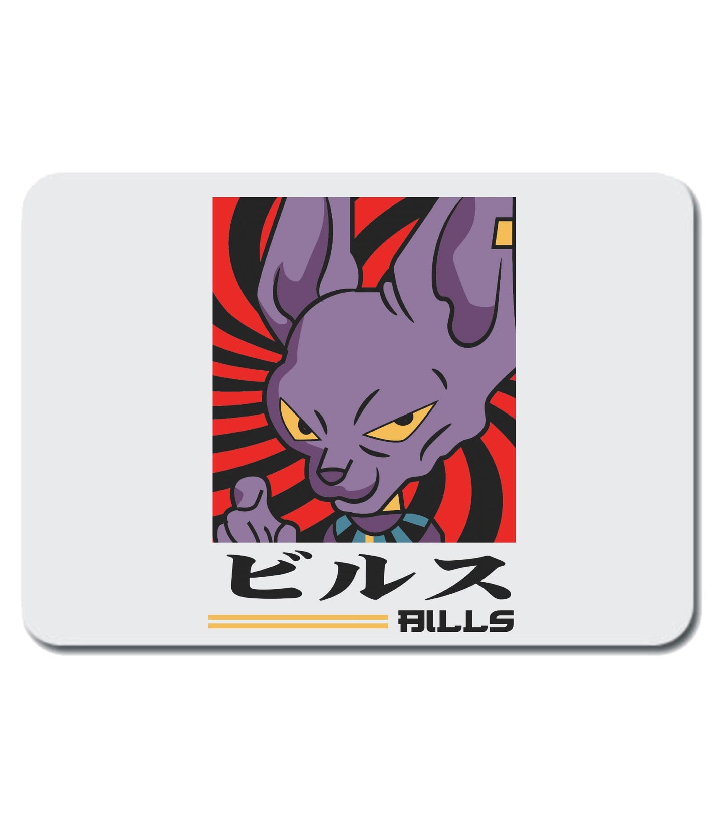 DragonBall_Bills Chibi anime