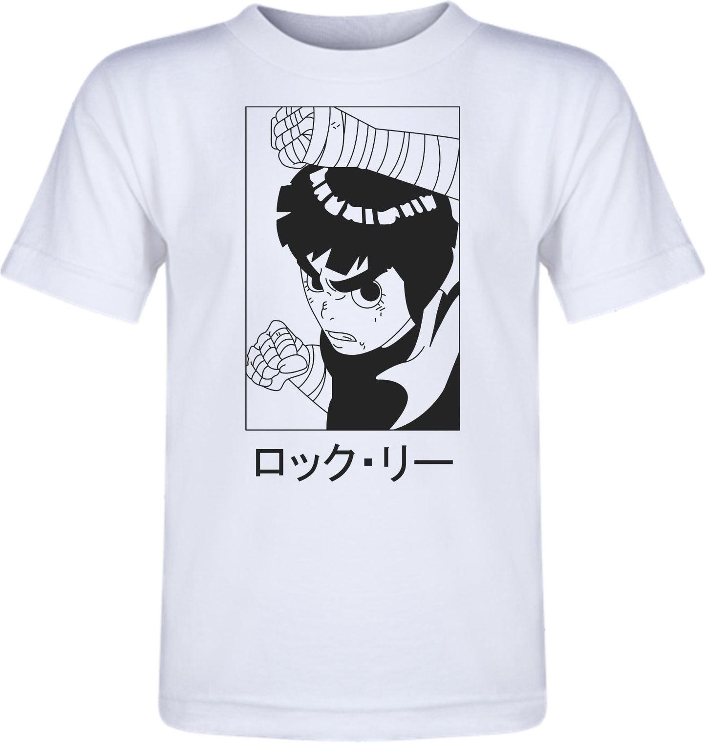 Rock Lee