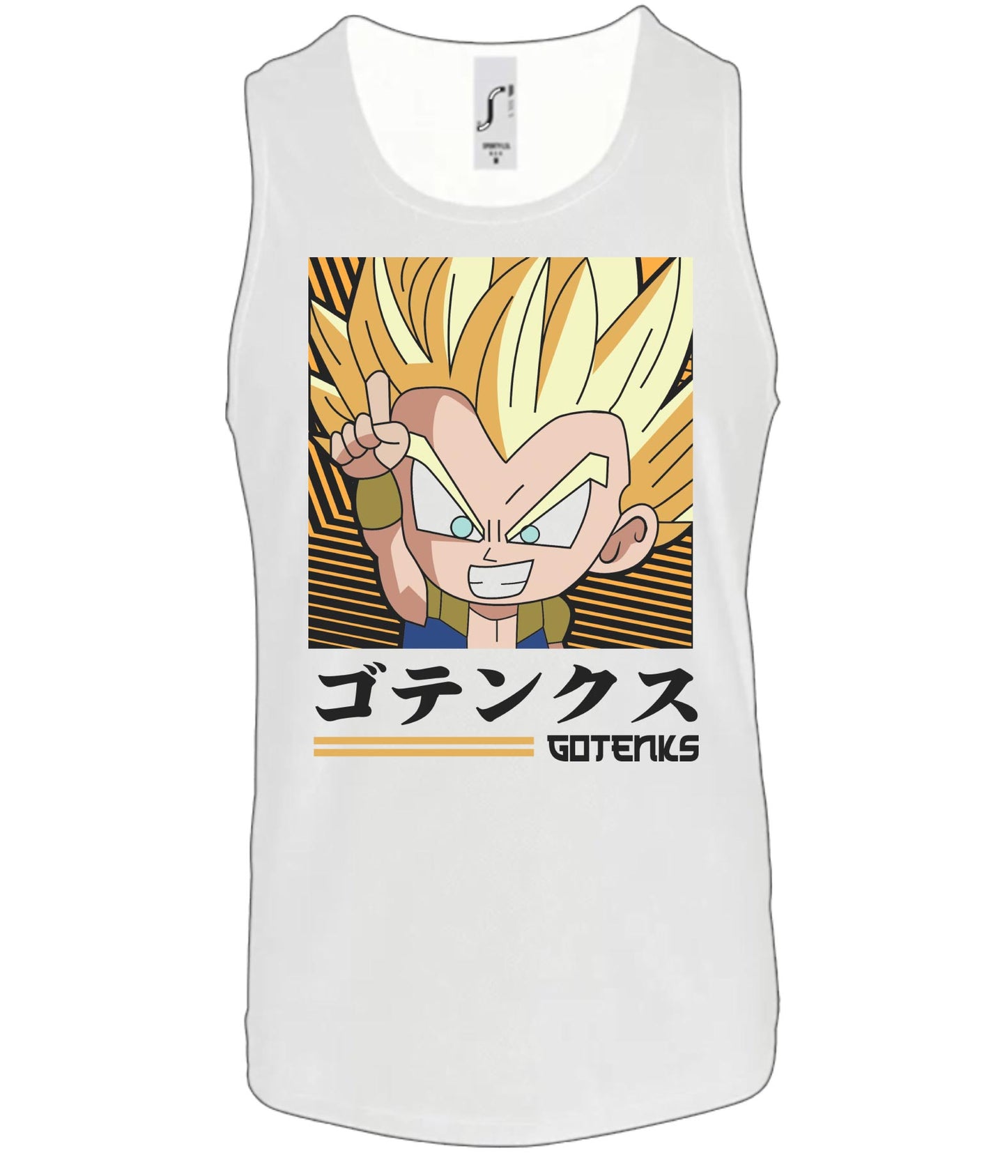 DragonBall_GOTENKS