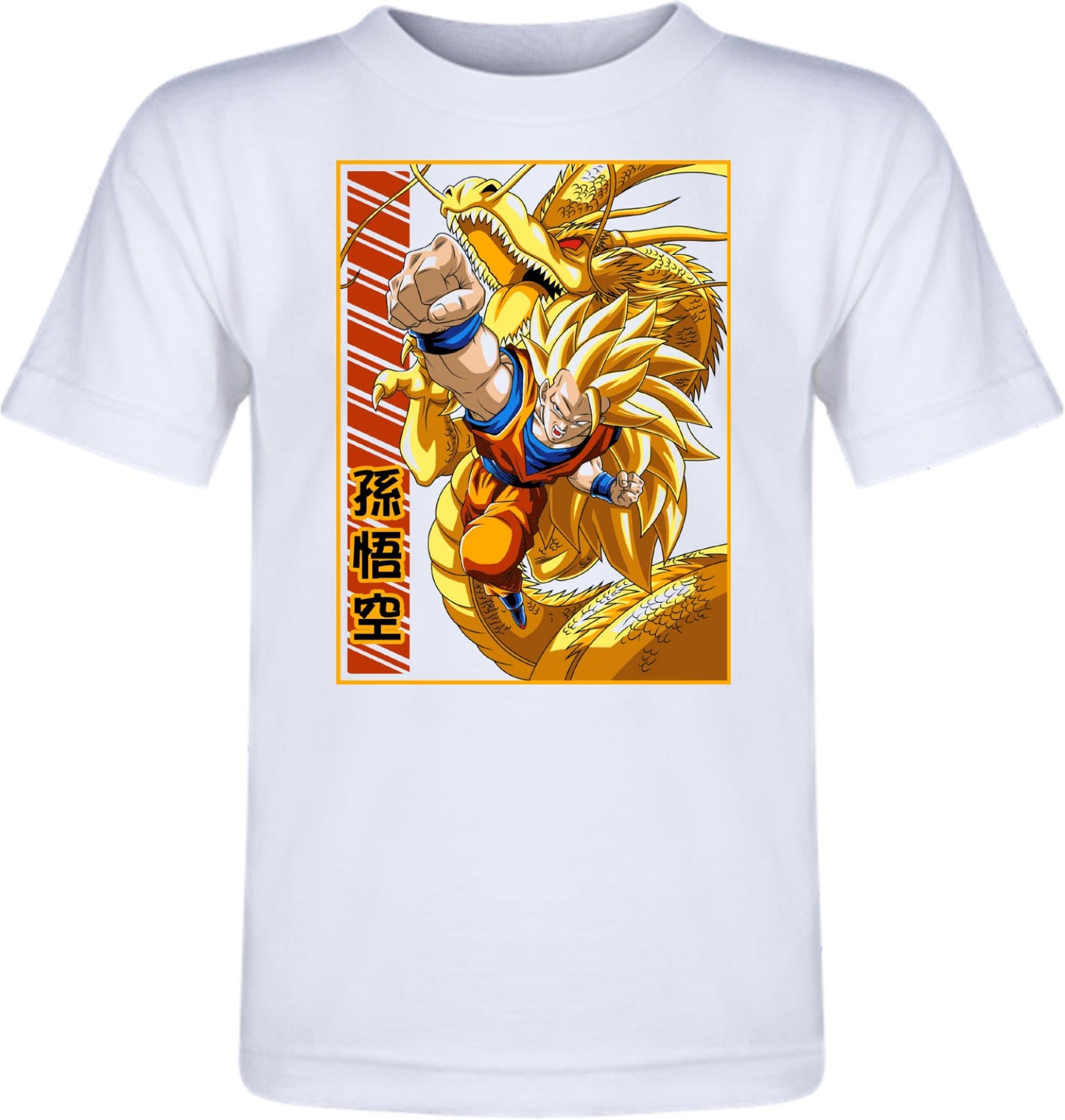 DragonBall_Goku