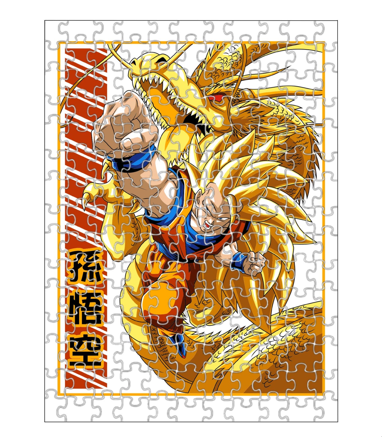 DragonBall_Goku