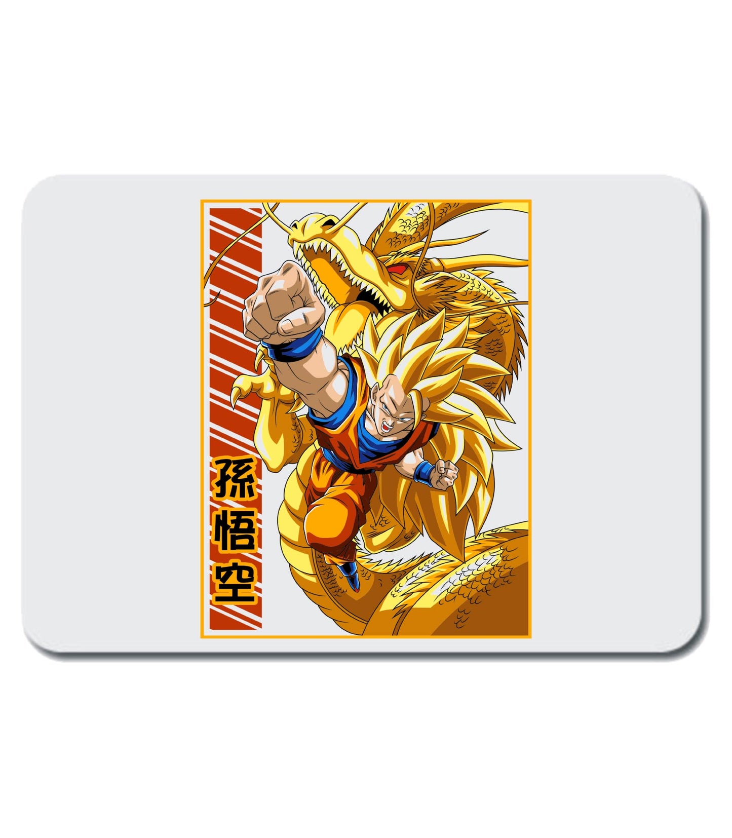 DragonBall_Goku