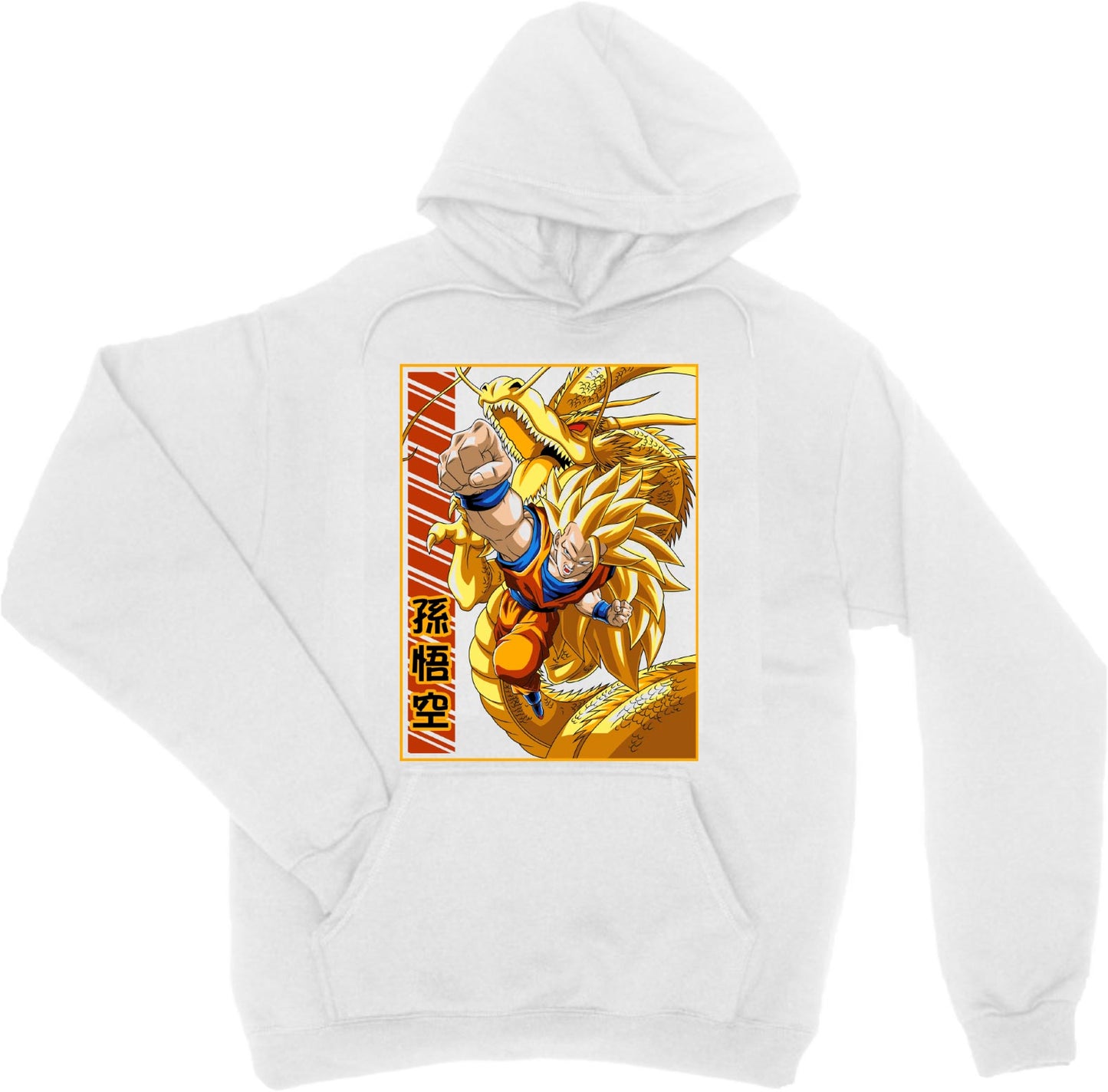 DragonBall_Goku