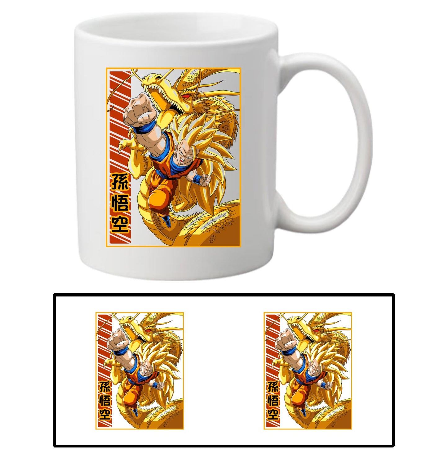 DragonBall_Goku