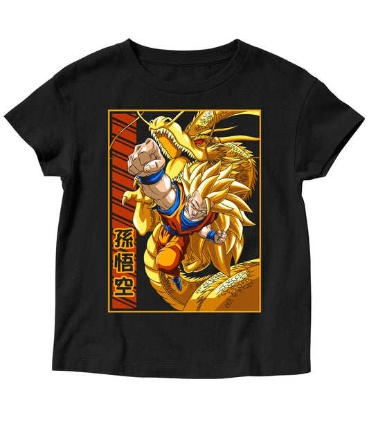 DragonBall_Goku