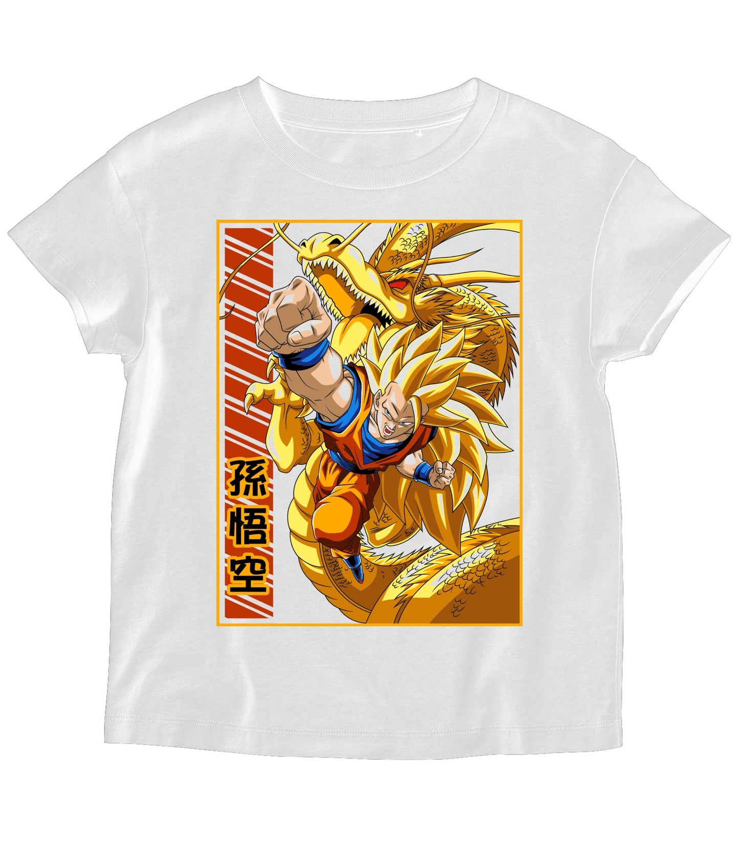 DragonBall_Goku