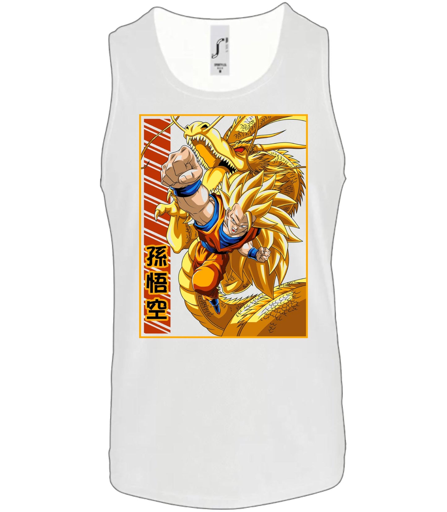 DragonBall_Goku