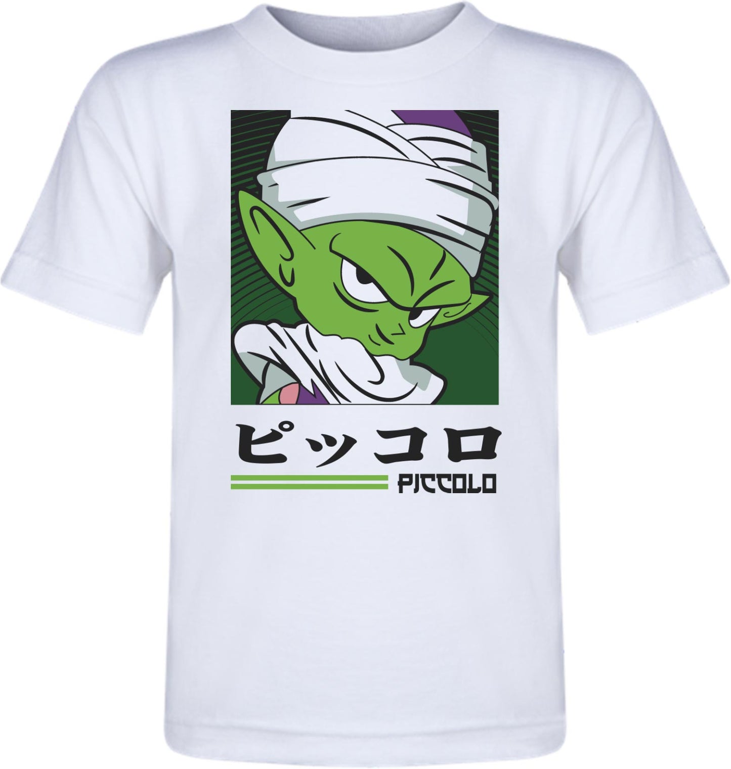 DragonBall_PICCOLO CHIBI ANIME