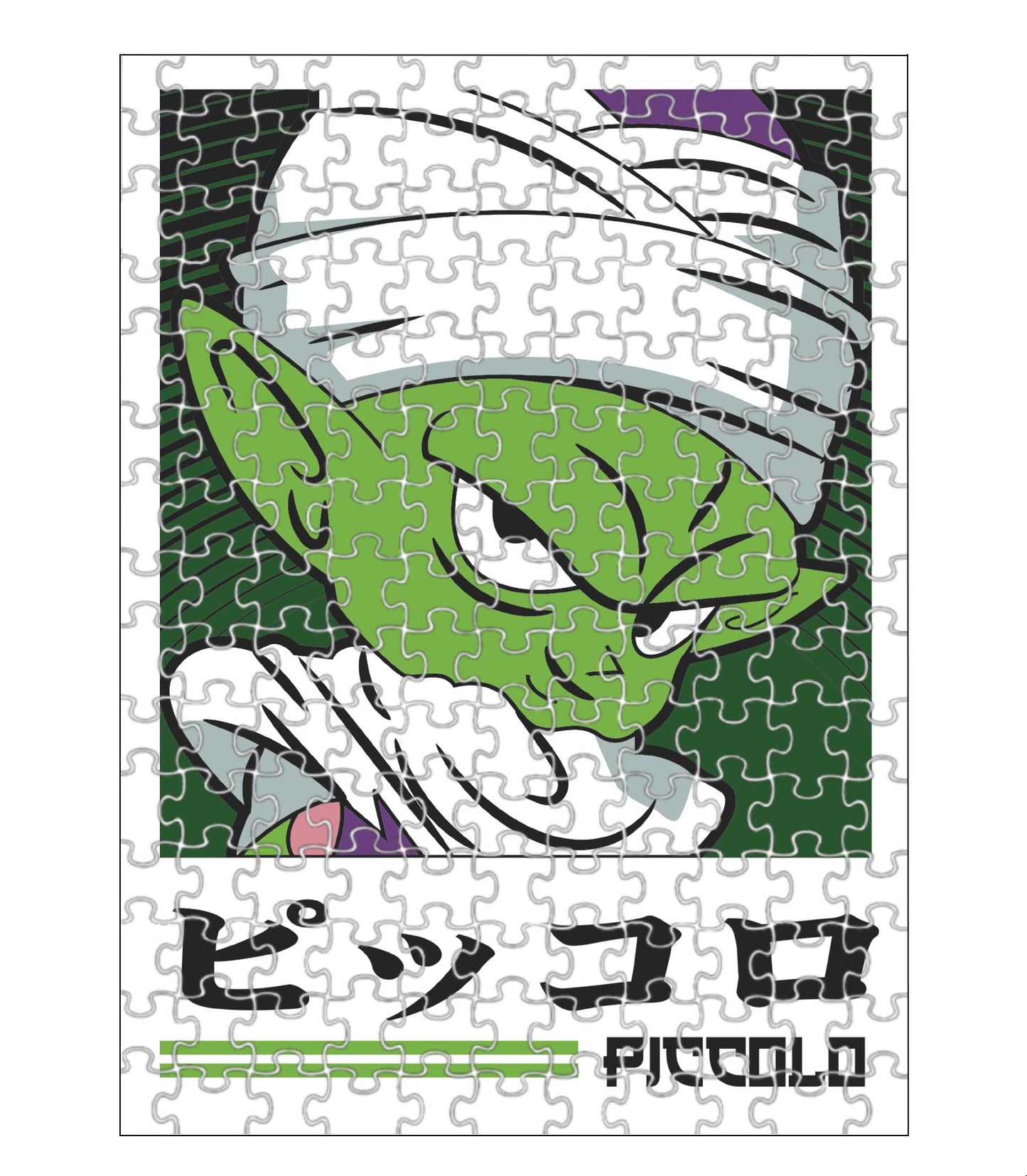 DragonBall_PICCOLO CHIBI ANIME