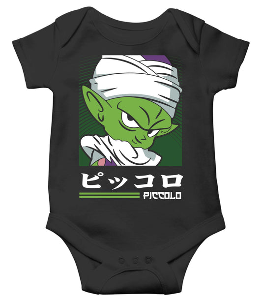 DragonBall_PICCOLO CHIBI ANIME