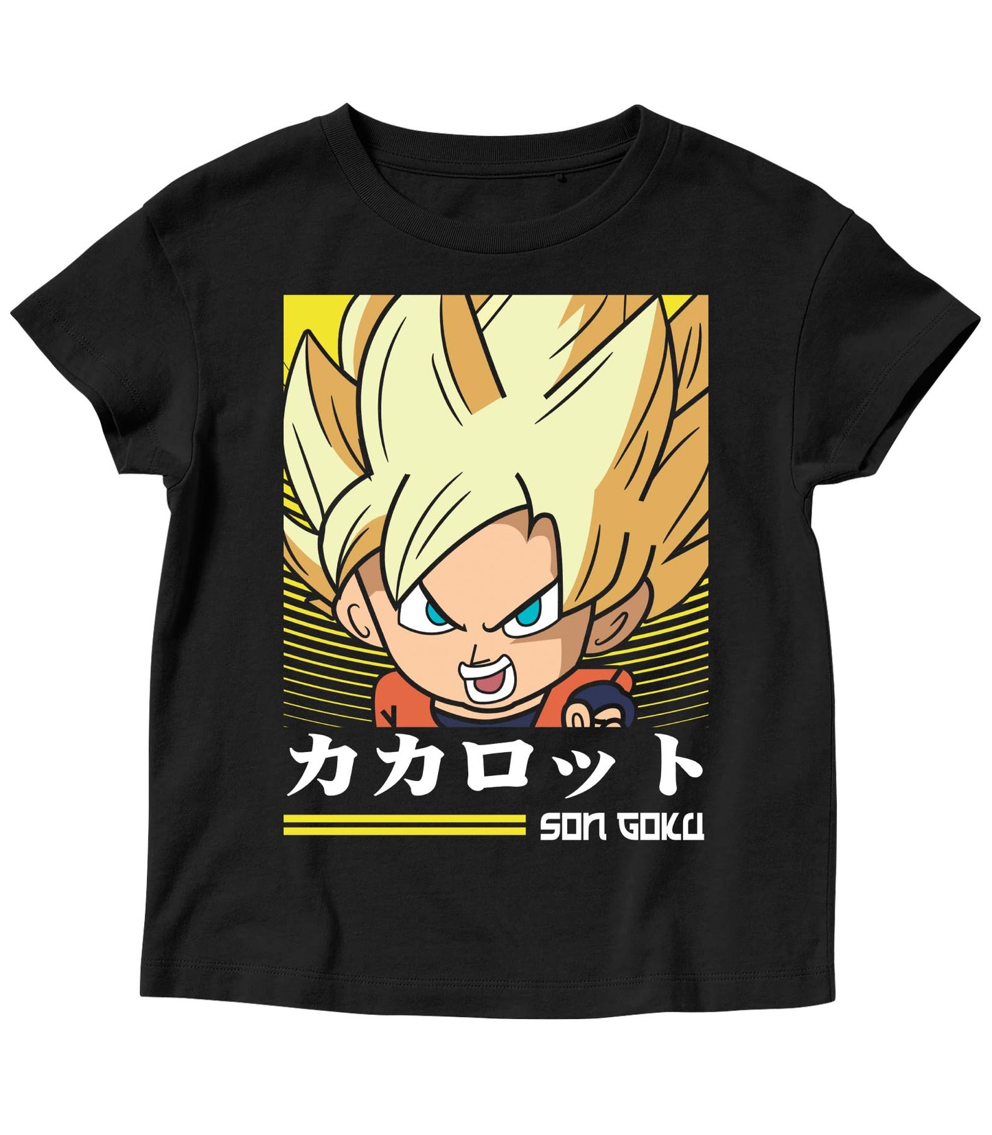 DragonBall_SON GOKU CHIBI ANIME