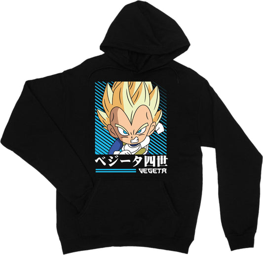 DragonBall_VEGETA CHIBI ANIME