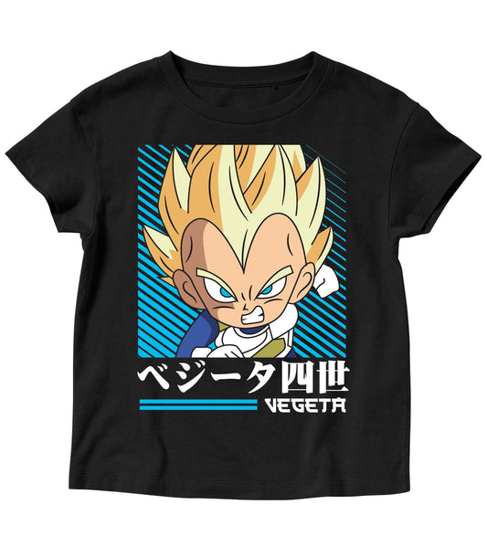 DragonBall_VEGETA CHIBI ANIME