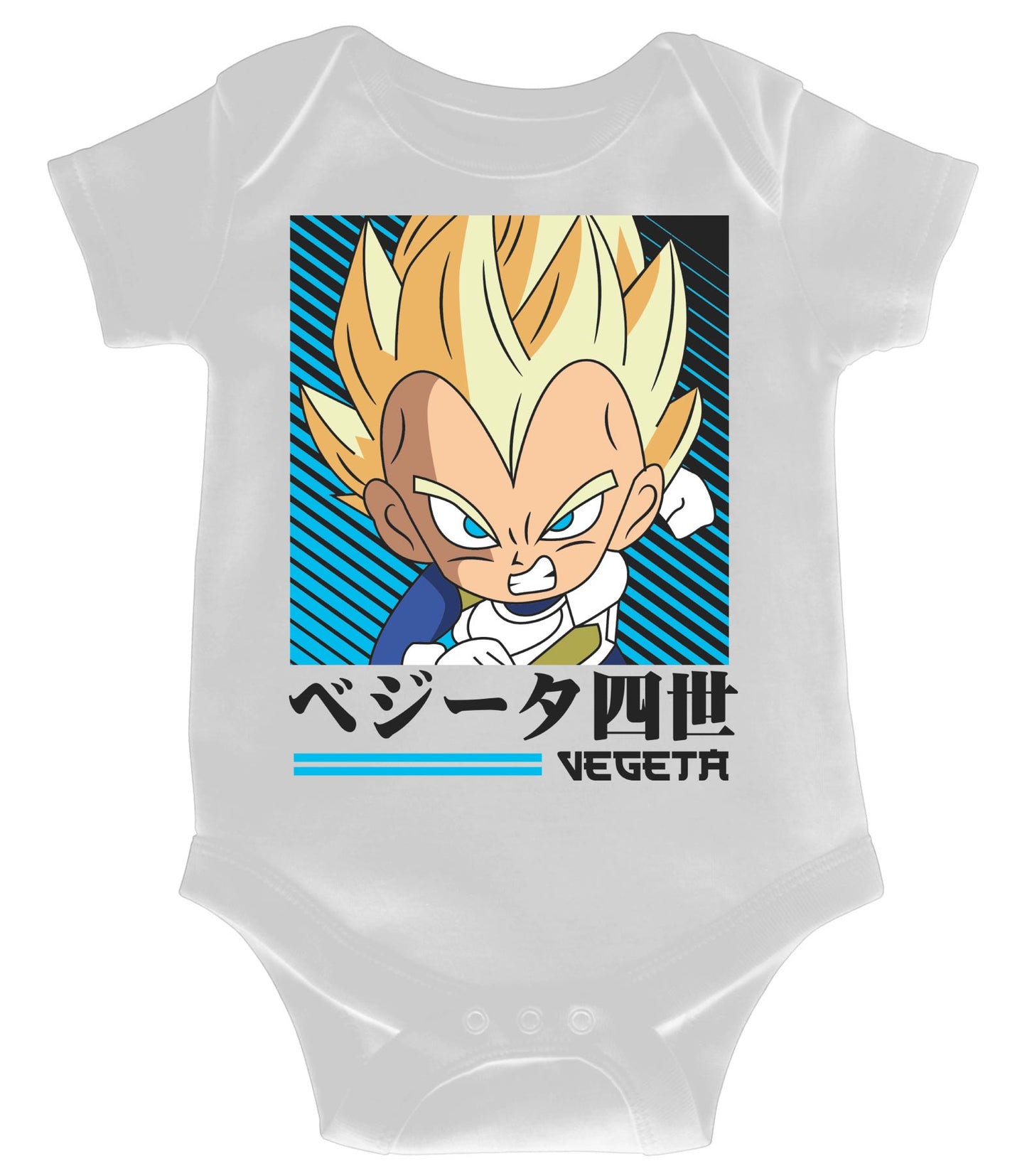 DragonBall_VEGETA CHIBI ANIME