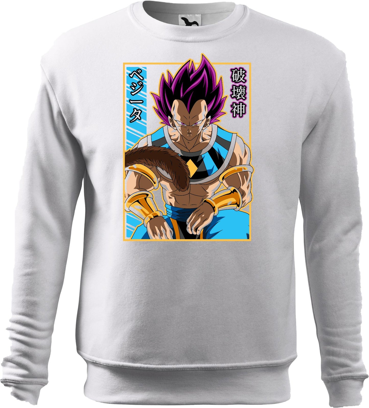 DragonBall_VegetaHakaishin