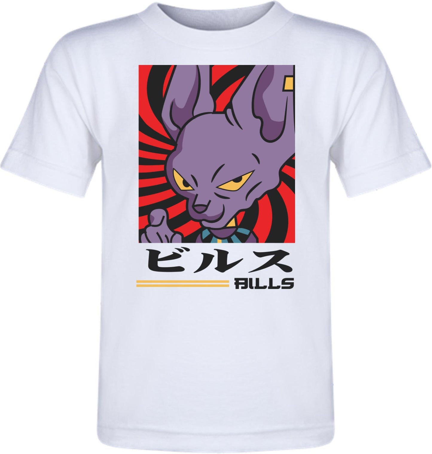 DragonBall_Bills Chibi anime