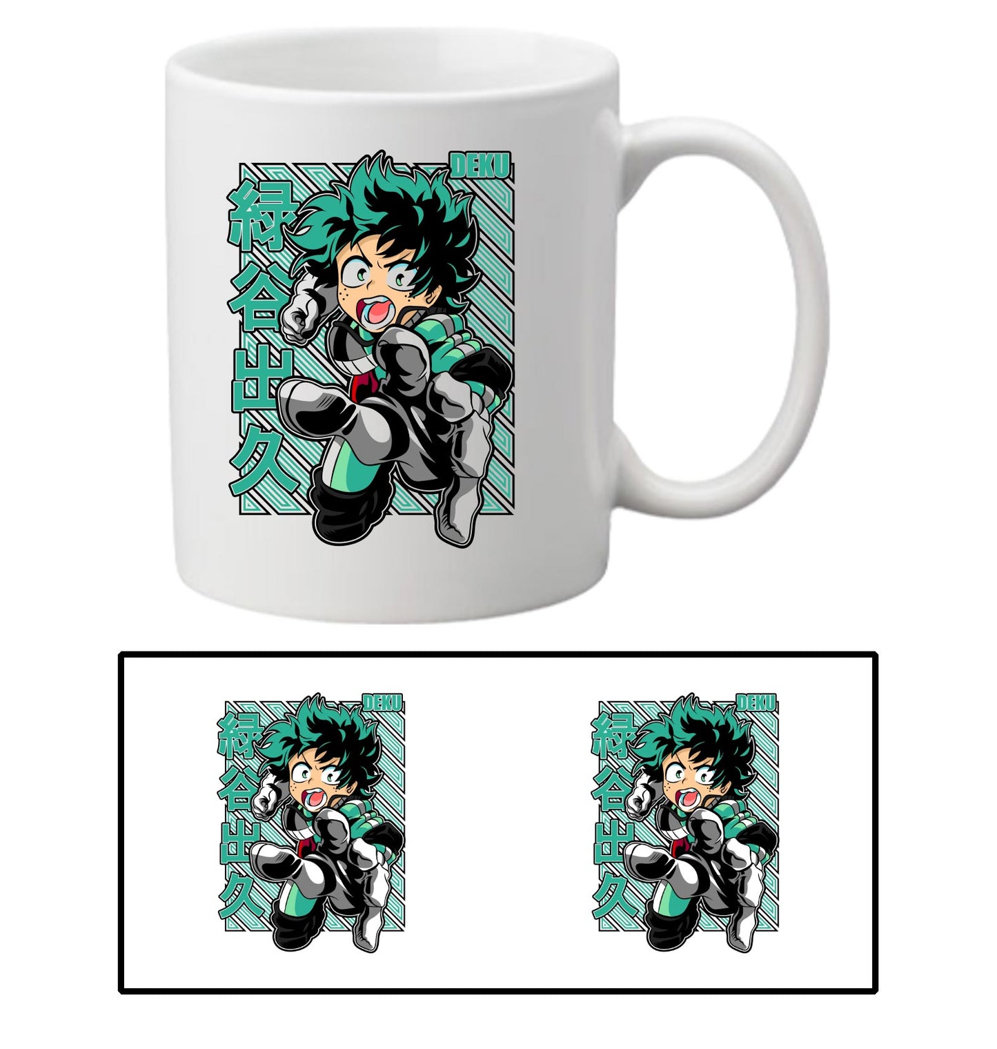 Deku