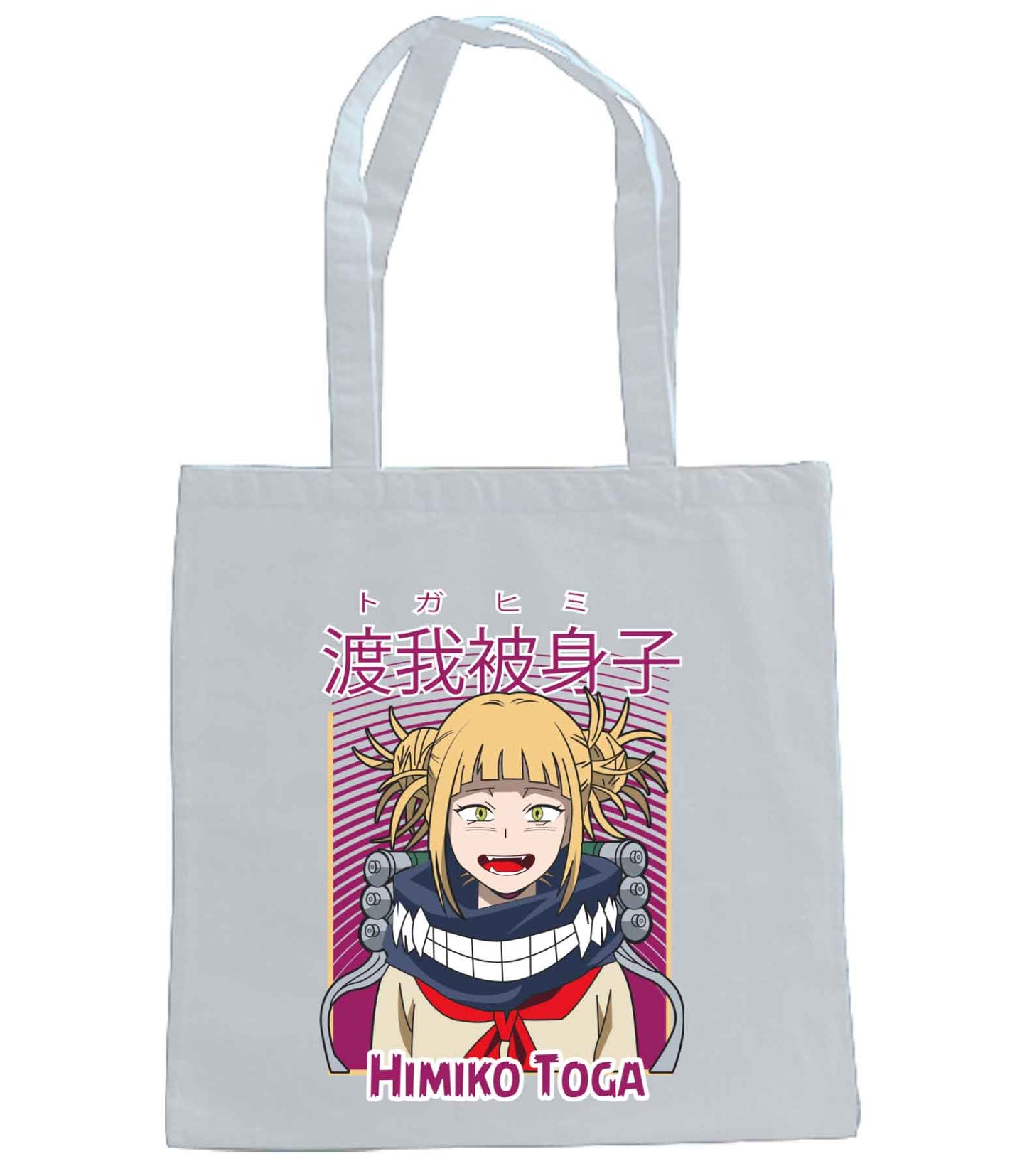 Himiko Toga anime