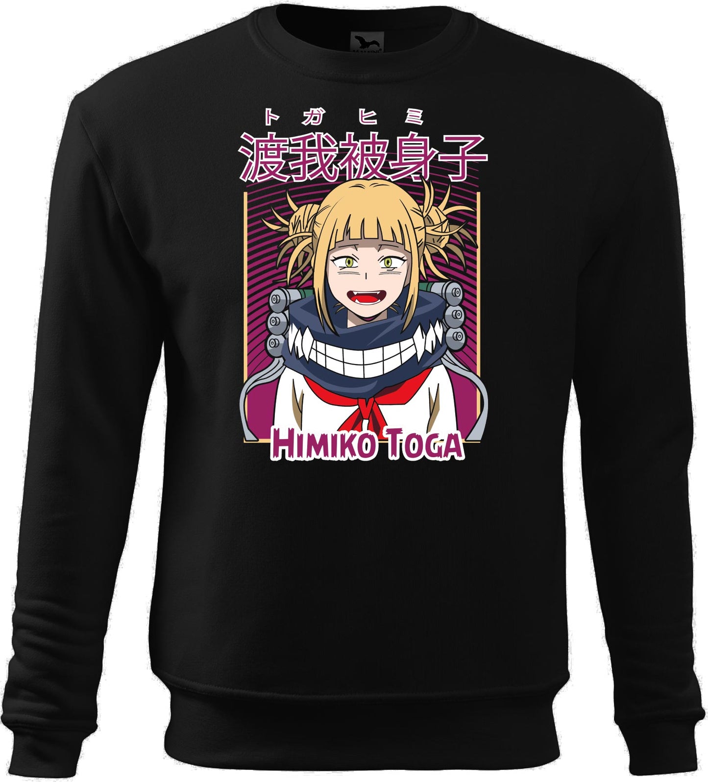 Himiko Toga anime