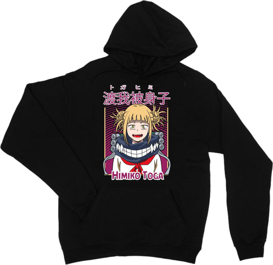 Himiko Toga anime