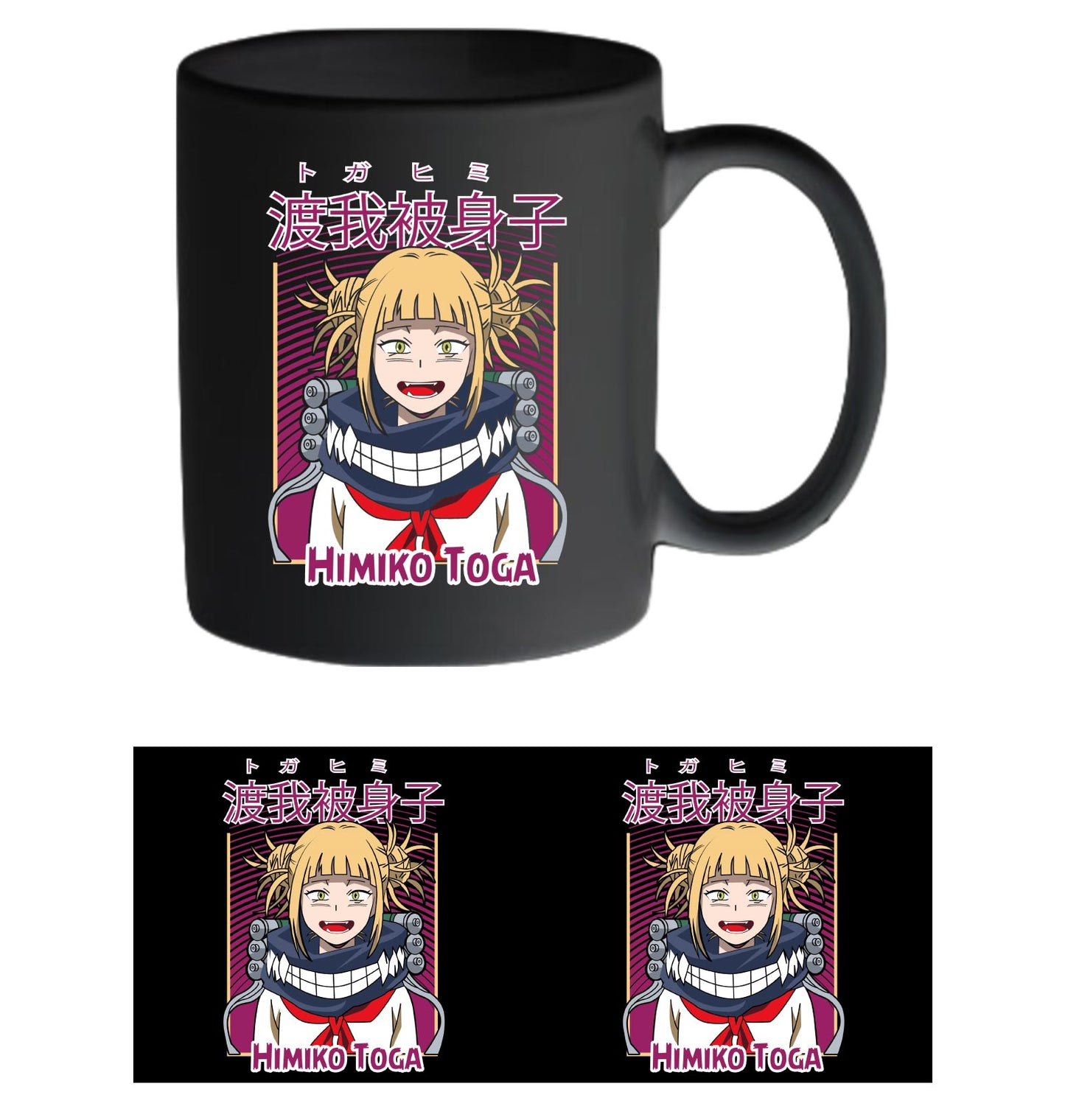 Himiko Toga anime