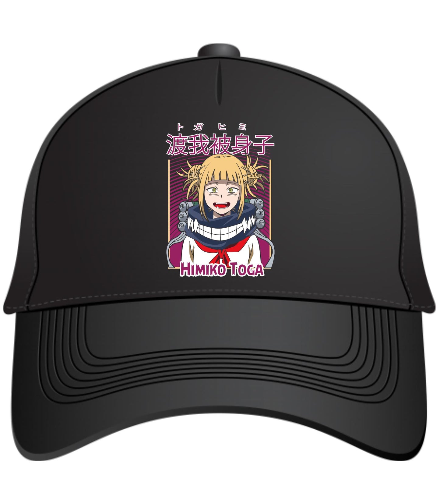 Himiko Toga anime