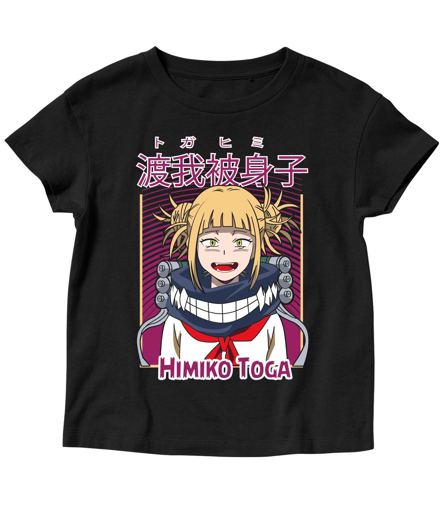 Himiko Toga anime